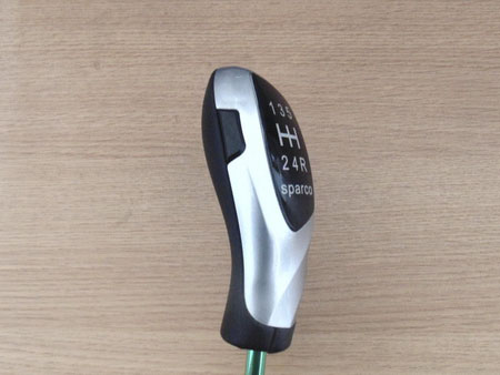 换档手柄
